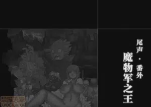 第88頁圖