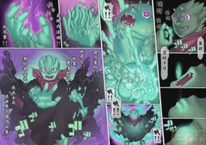 第93頁圖
