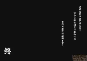 第95頁圖