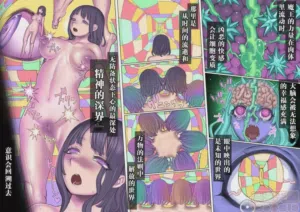 第98頁圖