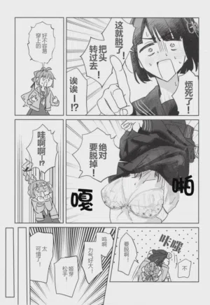 第13頁圖