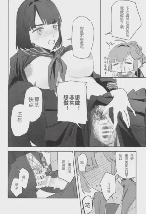 第30頁圖
