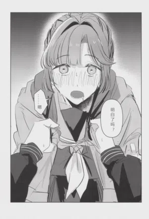 第43頁圖
