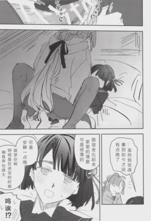 第45頁圖