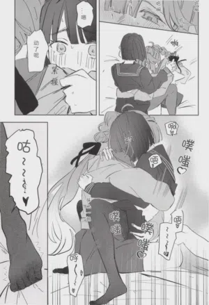 第53頁圖