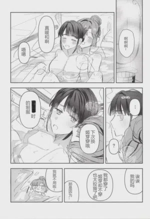 第59頁圖