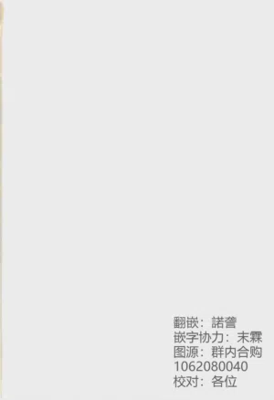 第76頁圖
