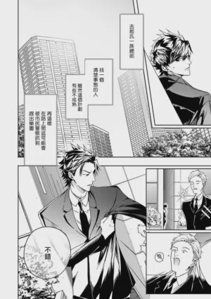 第101頁圖