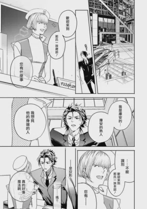第102頁圖