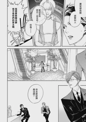 第103頁圖