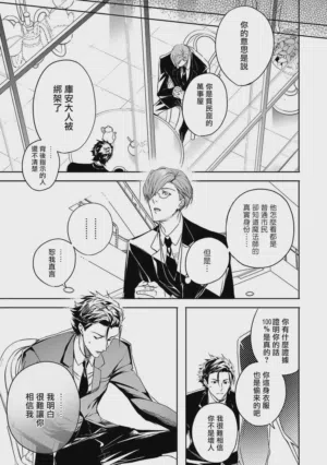 第104頁圖