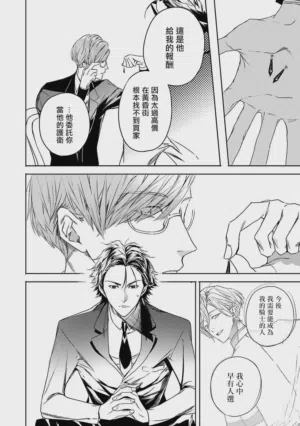 第105頁圖