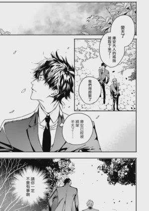 第108頁圖