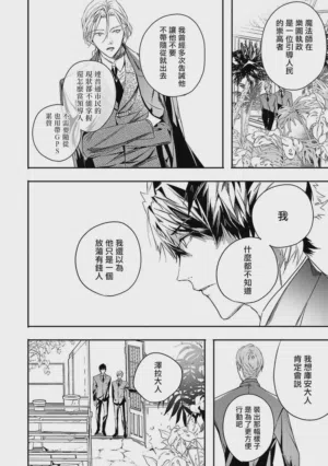 第109頁圖