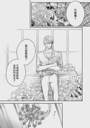 第110頁圖