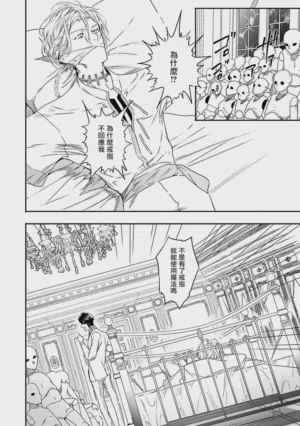 第111頁圖