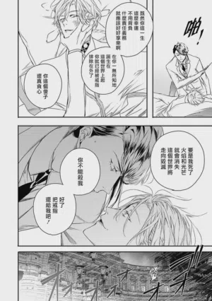 第113頁圖