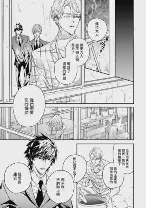 第114頁圖