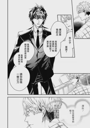 第115頁圖