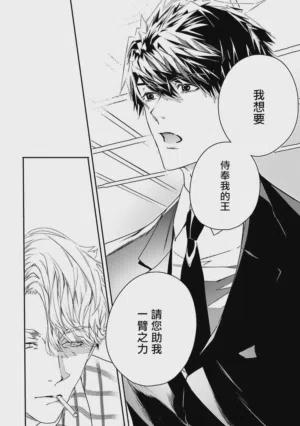 第117頁圖