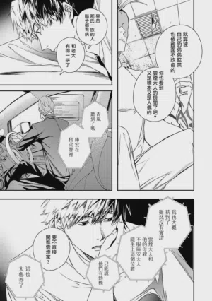 第120頁圖