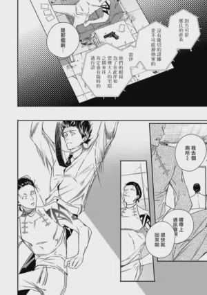 第121頁圖