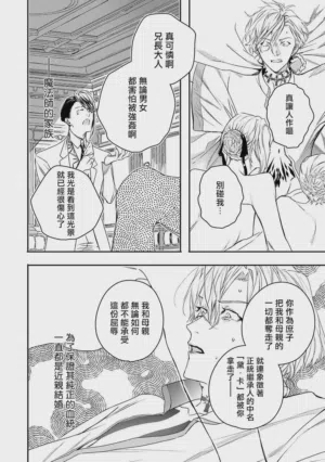 第125頁圖