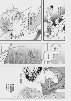 第126頁圖