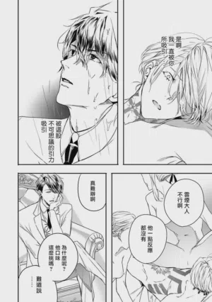 第127頁圖