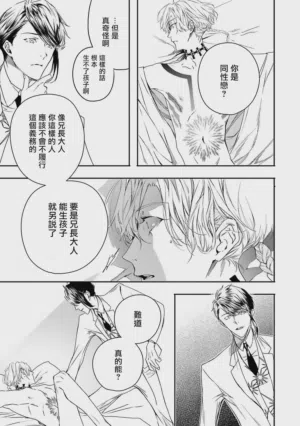 第128頁圖