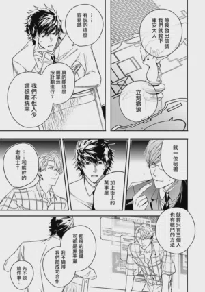 第130頁圖