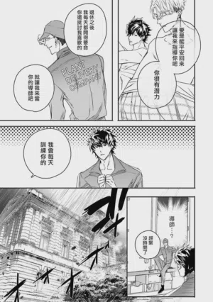 第132頁圖