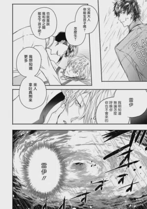 第133頁圖