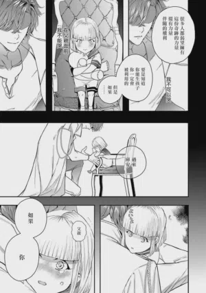 第137頁圖