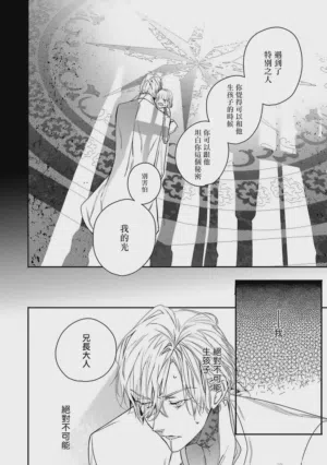 第138頁圖