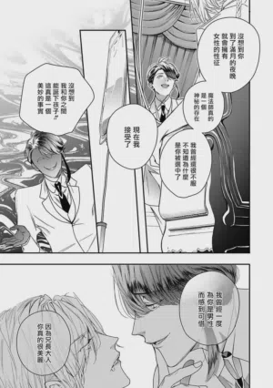 第139頁圖