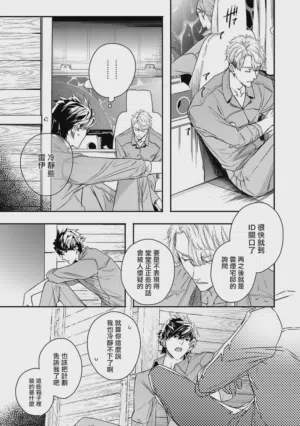 第141頁圖