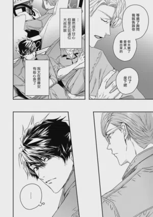 第142頁圖
