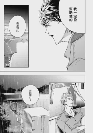 第147頁圖