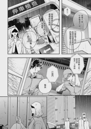第148頁圖