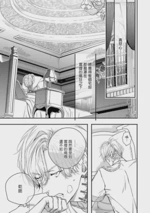 第153頁圖