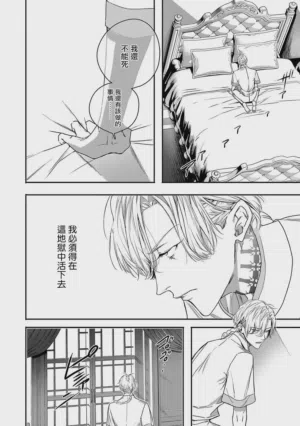 第154頁圖