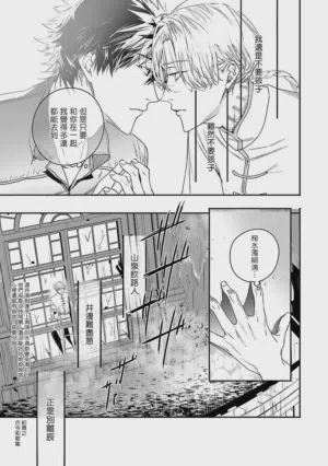 第155頁圖