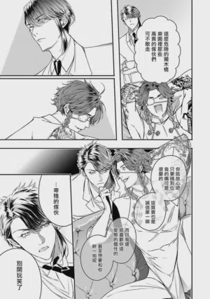 第159頁圖