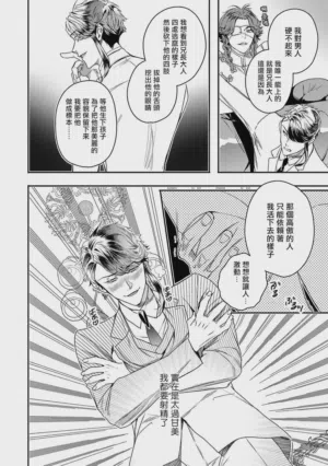 第160頁圖