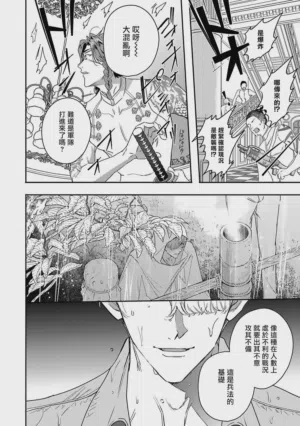 第162頁圖