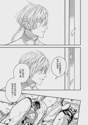 第165頁圖