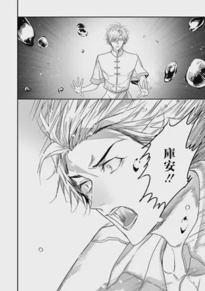 第168頁圖