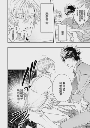 第174頁圖
