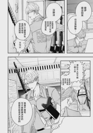 第176頁圖